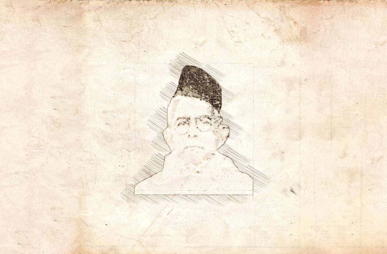 East Bengal Language Committee